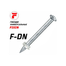 Гвоздь F-DN32 (100шт/уп)