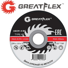 230x1.8x22.2 мм Диск отрезной по металлу Master Greatflex 50-41-005