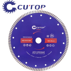 230x3.0x10x22.23 мм Диск алмазный по армированному бетону Турбо Cutop Profi 65-23030