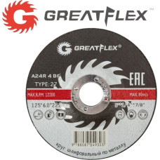 125x6.0x22 мм Диск шлифовальный по металлу Master Greatflex 40015т