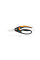 Ножницы универсальные Fingerloop с петлёй для пальцев FISKARS