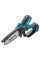 Аккум. пила цепная MAKITA CXT DUC 150 Z шина 15 см, 320Вт, 0,325", 1,1мм,
