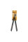 Сучкорез плоскостной c загн. лезвиями малый SingleStep L28 FISKARS