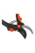 Секатор плоскостной STARTUL GARDEN (ST6093-08)