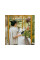 Совок OneClick FISKARS