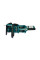 Аккум. пила цепная MAKITA LXT DUC353PT2 в кор.