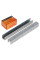 Скобы тип 21GA 14мм (5000шт) STARTUL PROFI (ST4540-14)