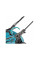 Аккум. газонокосилка MAKITA LXT DLM539CT2 в кор.