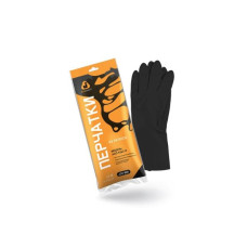 Перчатки КЩС тип 2 р-р 8(М) К50 Щ50 (инд. уп.) JETA SAFETY