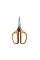 Ножницы для цветов SP15 Solid FISKARS