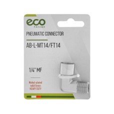 Соединение нар. резьба 1/4" х внутр. резьба 1/4" L-образное (латунь) ECO