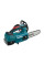 Аккум. пила цепная MAKITA LXT DUC204RF шина 20 см (8"), 3/8, 1.1 мм