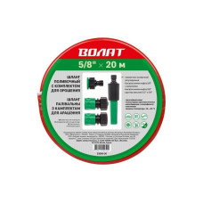 Шланг поливочный 5/8" 20м с компл. для орошения ВОЛАТ