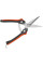Секатор с прямыми лезвиями 19см STARTUL GARDEN (ST6410-05)