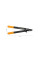 Сучкорез плоскостной L70 FISKARS PowerGear с загнутыми лезвиями малый
