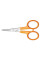 Ножницы маникюрные изогнутые 10см Classic Fiskars