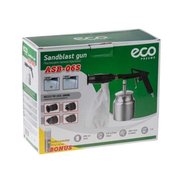Пистолет пескоструйный с баком ASB-06S ECO