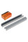 Скобы тип 21GA 12мм (5000шт) STARTUL PROFI (ST4540-12)