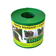 Лента бордюр садовая/газонная "Классика" (9м, h10см, зелен.)