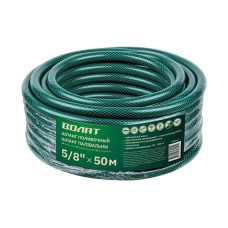 Шланг поливочный 5/8" 50м ВОЛАТ