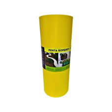 Лента бордюр садовая/газонная "Классика" (9м, h30см, желтая)