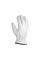 Перчатки  утепленные кожаные цельные р-р 11/XXL, JetaSafety