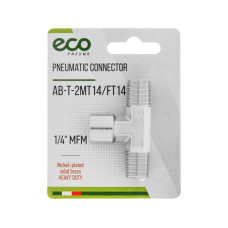 Соединение нар. резьба 1/4" (2) х внутр. резьба 1/4" Т-образное (латунь) ECO