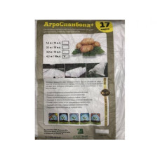 Спанбонд №17 белый (4.2x10м)