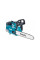 Аккум. пила цепная MAKITA XGT UC004GM101 шина 35 см (14"), 3/8, 1.1 мм