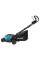 Аккум. газонокосилка MAKITA LXT DLM330Z в кор.