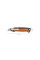 Нож с выдвижным, сменным лезвием18мм CarbonMax FISKARS