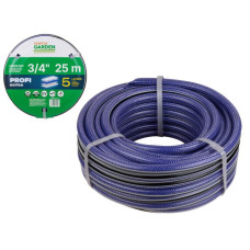 Шланг поливочный 3/4" 25м STARTUL GARDEN PROFI (ST6038-3/4-25)