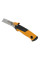 Пила складная PowerTooth 150мм 19 зубьев на дюйм FISKARS
