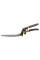 Ножницы для травы GS21 Solid FISKARS