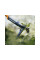 Корнеудалитель Ergonomic FISKARS