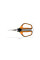 Ножницы для цветов SP15 Solid FISKARS