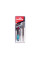 Напильник Makita D-70998 с ограничителем глубины