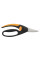 Ножницы универсальные Fingerloop с петлёй для пальцев FISKARS