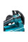 Аккум. пила цепная MAKITA XGT UC004GM101 шина 35 см (14"), 3/8, 1.1 мм