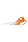 Ножницы портновские 27 см Classic Fiskars