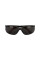 Очки открытые JETA SAFETY Optic-Fit дымчатые