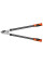Сучкорез контактный 70см STARTUL GARDEN (ST6096-04)