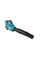 Аккум. воздуходувка MAKITA LXT BL 40 MAX