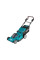 Аккум. газонокосилка MAKITA XGT DLM480Z в кор.