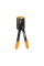 Сучкорез контактный 42см STARTUL METSA (ST6495-01)