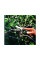 Нож садовый плоский для прививок FISKARS