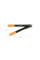Сучкорез контактный L31 FISKARS PowerGear малый