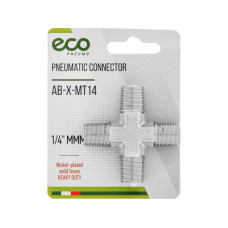 Соединение нар. резьба 1/4" Х-образное (латунь) ECO