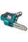 Аккум. пила цепная MAKITA LXT DUC204RT 8"/20см, 3/8", 1,1мм, 24м/с, XPT