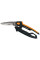 Ножницы универсальные PowerArc FISKARS 